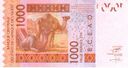 UEMOA, 1000 West African CFA Francs, 2003